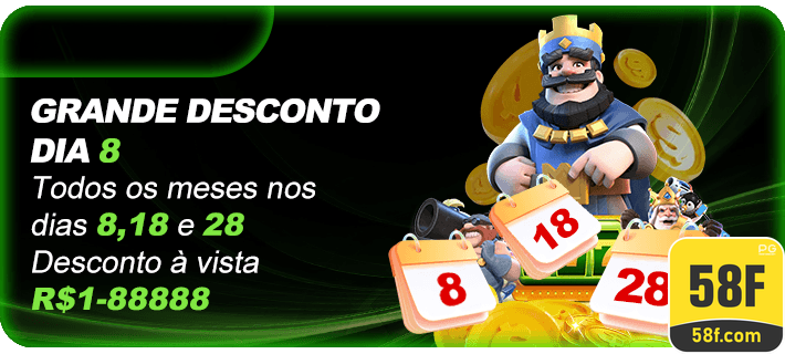 58f.com Promo